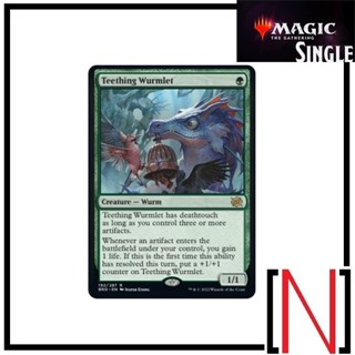 [MTG][Single][BRO] Teething Wurmlet ระดับ Rare [ภาษาอังกฤษ]