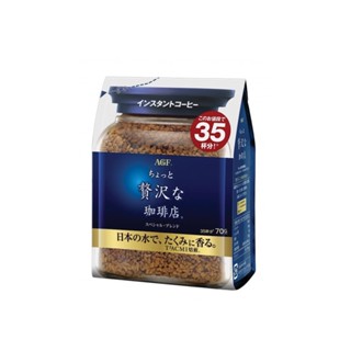 Maxim Special Blend 70g. แม็กซิม กาแฟผงสำเร็จรูป 70 กรัม