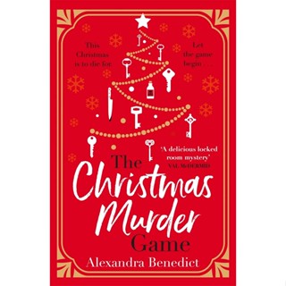 The Christmas Murder Game: The must-read Christmas murder mystery