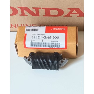 คอยช่วย คอยสตาร์ท Honda Dream100 คุรุสภา, ดรีม ตูดเป็ด, ดรีม100 ท้ายมน, C100N [เกรดA]