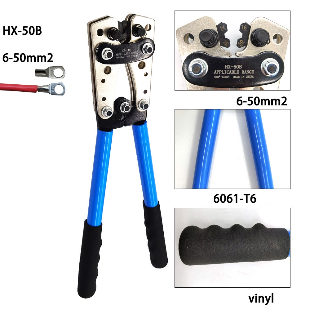 คีมย้ำสาย ย้ำสายไฟ คีมย้ำหางปลาคีมย้ำสายแบตเตอรี่ คีมย้ำขั้วแบตเตอรี่ Crimping 6 - 240 mm2 HX 50B
