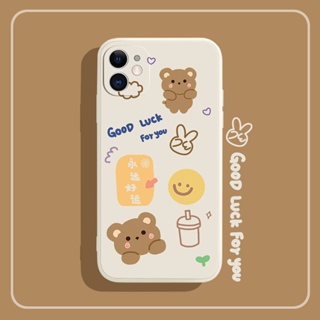 Cartoon bear เคสไอโฟน iPhone 14พลัส 11 13 pro max เคส 14 plus case iPhone 12 14 pro X Xr Xs Max couple cover 7 8plus TPU