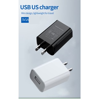 หัวชาร์จโทรศัพท์มือถือ แท็บเล็ต USB 5V 1A ขนาดเล็ก มาตรฐานอเมริกา สีเขียว