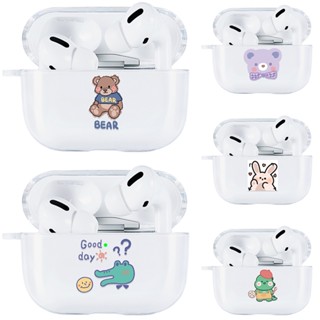 TPU เคสหูฟังบลูทูธไร้สายเคสหูฟัง For Airpods Pro 2 Case For Apple Airpods 3 2 1 Air pod Airpod 1 GEN2 Gen1 น่ารักเคส