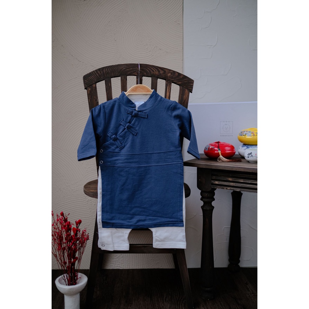 โอ้ที่รัก | จัมเปอร์ Ipman