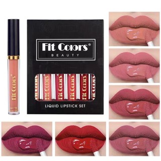 Fit COLORS ลิปสติก ลิปกลอส เนื้อแมตต์ ไม่ติดถ้วย กันน้ํา ติดทนนาน