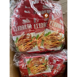 #A0150#🔥เจ้าเก่าแบบเยอะที่สุด🔥❗️50ห่อ❗️🌶แท่งแป้งปรุงรส🌶 ชาๆเผ็ดๆกินเพลินๆ