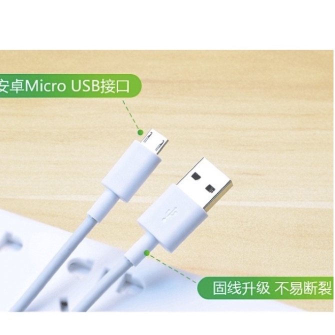 👍สายชาร์จเร็ว VIVO 0pp0 Sumsumg micro USBยาว 1เมตร 2เมตร สายชาร์จ Micro-B Usb Cable Dash Charger 🔥
