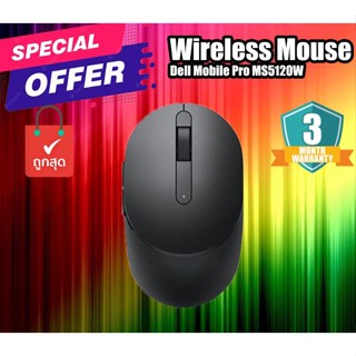 ของใหม่ WIRELESS MOUSE (เมาส์ไร้สาย) DELL MOBILE PRO WIRELESS-BLUETOOTH MS5120W BLACK