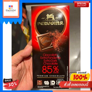 เปรูจิน่าดาร์คคาเคา 86 กรัมPerugina cacao noir 86 g.