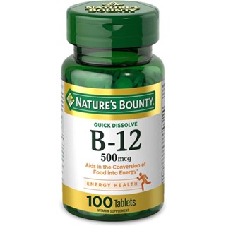 [ของแท้ 100%] NATURES BOUNTY B-12 (B12) ENERGY SUPPORT