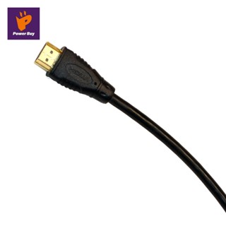 MCABLE สาย HDMI version 2.0 (3 เมตร ) รุ่น M-HDMI-D