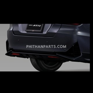 อะไหล่แท้ โตโยต้า สเกิร์ตกันชนหลัง (สีเทา) TOYOTA RR SPOILER GRAY ME A-PC158-BY001-2W