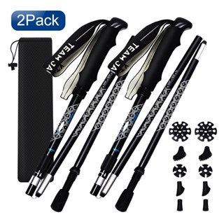 2Pcs Outdoor Walking Sticks Nordic Anti Shock Trekking Poles Telescopic Ultralight Hiking Sticks Aluminum Walking Crutch