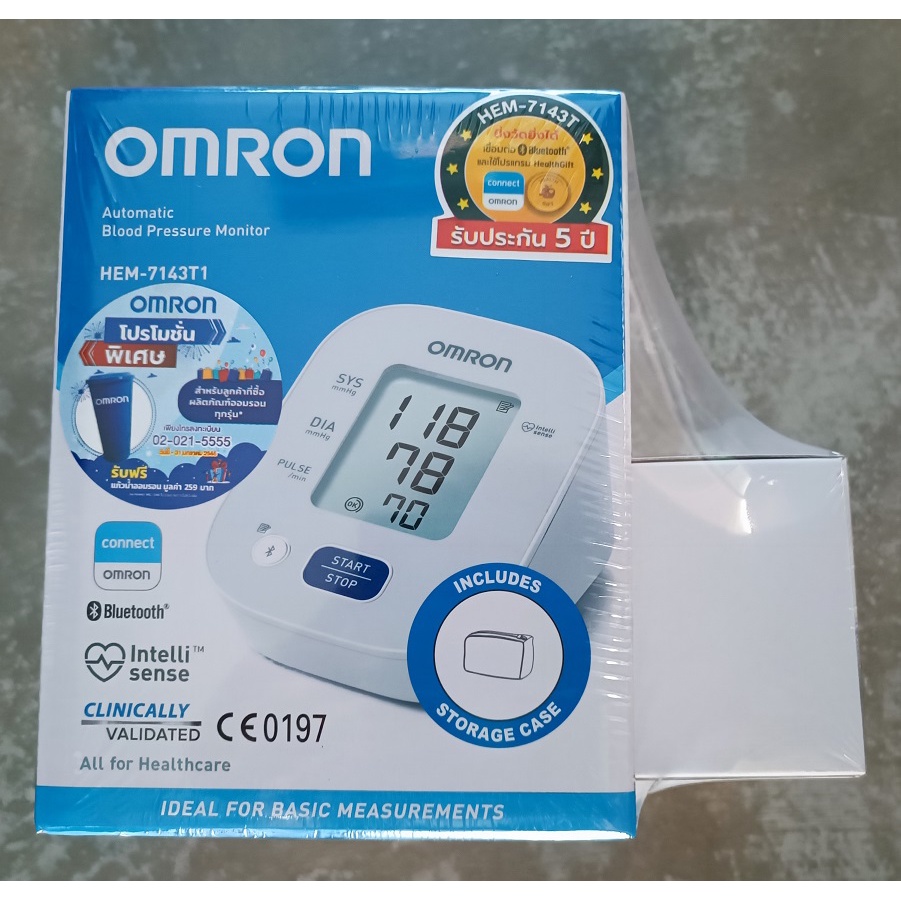 Omron เครื่องวัดความดันโลหิต ดิจิตอล รุ่น HEM-7143T รุ่นใหม่ล่าสุด แถม Adaptor(เชื่อมต่อบลูทูธได้)รั
