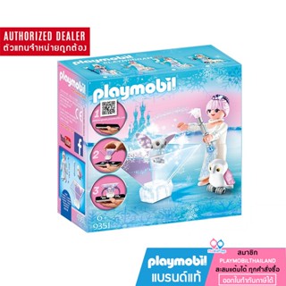 ❤️ ลดเพิ่ม 10% โค้ด 10DDXSEPW3| ของแท้❤️Playmobil 9351 Magic Ice Flower Princess เจ้าหญิงดอกไม้น้ำแข็ง