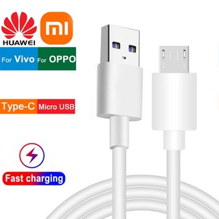 สายชาร์จ Micro USB สายเคเบิลข้อมูล TYPE C ชาร์จเร็ว สําหรับ SAMSUNG HUAWEI XIAOMI OPPO VIVO REALME