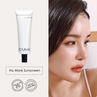 [Equmal No more ครีมกันแดด bandang-bandang 50มล. SPF 50+ PA+++ / ไพรเมอร์
