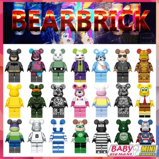 ฟิกเกอร์ตัวต่อ รูปหมี Bearbricks Bear ขนาดเล็ก 23 แบบ ของเล่นสะสม ของขวัญ สําหรับเด็ก