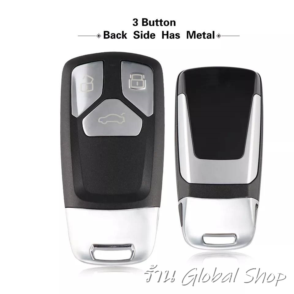 กรอบรีโมท Audi แบบ 3 ปุ่ม For Audi A4 A4L A5 A6L QT S5 S7 Q7 TTS