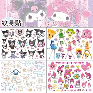 สติกเกอร์รอยสัก ลายการ์ตูน Sanrio น่ารัก สําหรับเด็ก