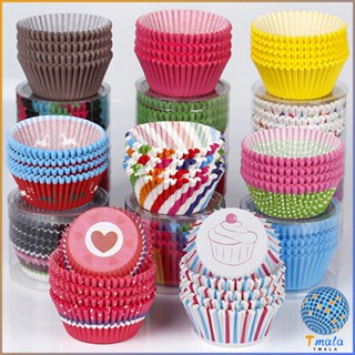 Tmala ถ้วยกระดาษคัพเค้ก ก้น 5 cm ทรงกระทงจีบ  cake cups