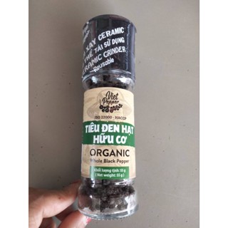 Viet Pepper Organic Whole Black Pepper พริกไทยดำ ออร์แกนนิคชนิดเม็ด 55กรัม ราคาพิเศษ 