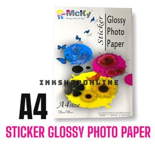 MCKY STICKER กระดาษ สติ๊กเกอร์  ผิวมันเงา โฟโต้กันน้ำ 130แกรม ยี่ห้อ Mcky สำหรับ INKJET  A4 /100แผ่น  GLOSSY