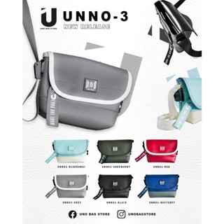 กระเป๋า New Uno bag no.3 ขนาด 10นิ้ว สะพายข้าง2โทน สีสวยมาก ทันสมัย 6สีกันน้ำ