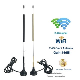 เสาอากาศ Wifi Antenna 15dBi Omni High Gain Signal Booter ขยายสัญญาณ Wifi ให้แรง และ ระยะไกล