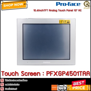 Touch Screen Pro-face PFXGP4501TAA ,10.4-inch TFT, 65,536 colors