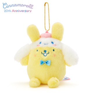 พวงกุญแจตุ๊กตา Cinnamoroll 20th Anniversary x Pompompurin ขนาด 14 x 15 x 10 ซม.