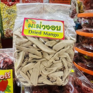 มะม่วง 3 รส ขนาด 500g มะม่วงสามรส มะม่วงอบ มะม่วงอบแห้ง Dried Mango ผลไม้อบแห้ง