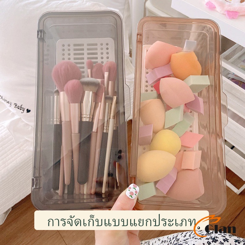 Glanxuan กล่องเก็บของแบบใส ฝาครอบพกพา ที่เก็บเครื่องเขียนนักเรียน ที่เก็บตะเกียบและช้อน Storage Box ราคา ถูกที่สุด ดีลบีเคเค แกลเลอรีภาพที่ 4