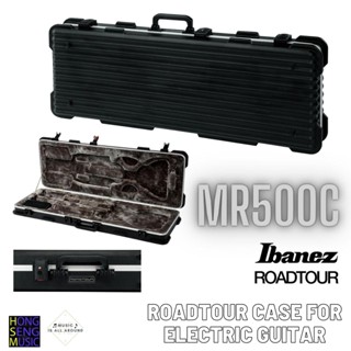 กล่องใส่กีตาร์ไฟฟ้า IBANEZ ทำจาก ABS อย่างดี รุ่น # MR500C - Roadtour Guitar Case