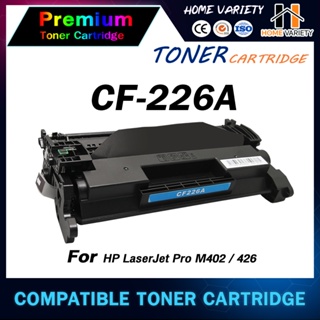 HOME Toner CF226A HP CF226A/HP226X/HP 226A/CF226X/HP 226X/CANON 052/CRG 052/CARTRIDGE 052 For M402DN/M426D/M420/MFP M426