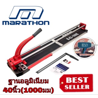 Marathon B-02-1000E แท่นตัดแกรนิตโต้บาร์คู่ 40นิ้ว(1000มม)ฐานอลูมิเนียม ของแท้100%