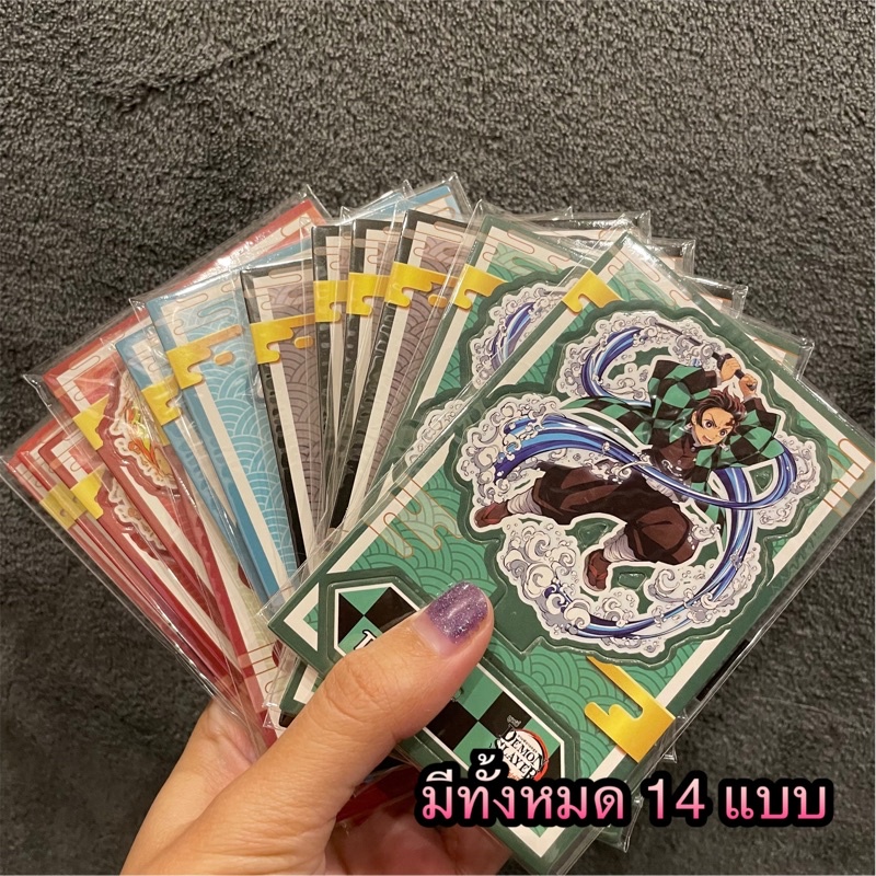 Bigga บิ๊กก้า สแตนดี้ ดาบพิฆาตอสูร Demon Slayer Kimetsu no Yaiba