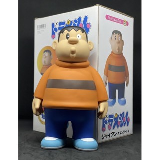 ไจแอนท์ ปากจู๋ Giant Doraemon โดเรมอน (Standard Ver.) Vinyl Collectible Dolls 23 cm