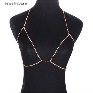 [jewelrybase] สายโซ่คริสตัลแฟชั่น สไตล์บูติก สําหรับผู้หญิง