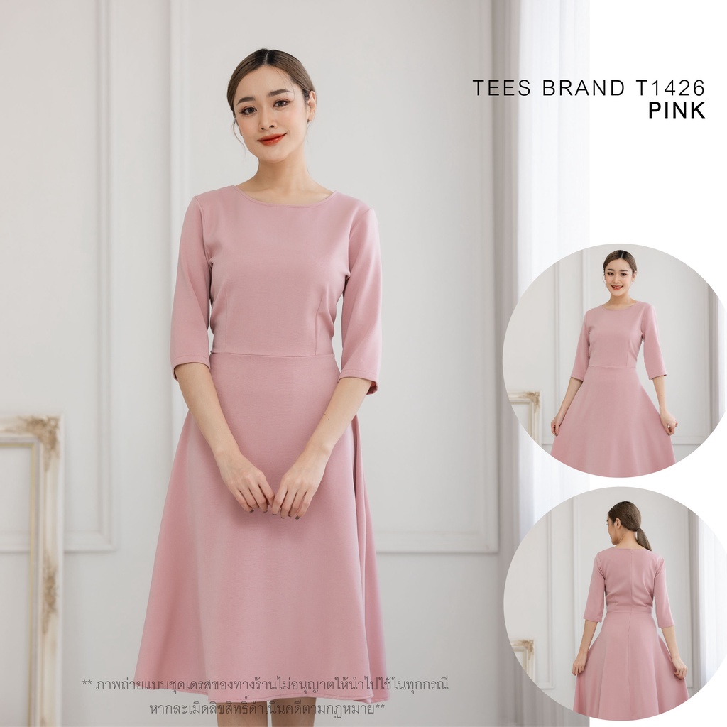 TEESBRAND T1426 ชุดทำงานสีชมพู ทรงบาน เสื้อคอกลม แขนห้าส่วน