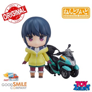 พร้อมส่ง+โค๊ด Nendoroid Rin Shima: Trike Ver.: Laid-Back Camp 1865 (ลิขสิทธิ์แท้)