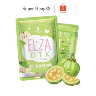 ดีท็อกซ์ เอลซ่า DTX ELZA DTX 60 capsules