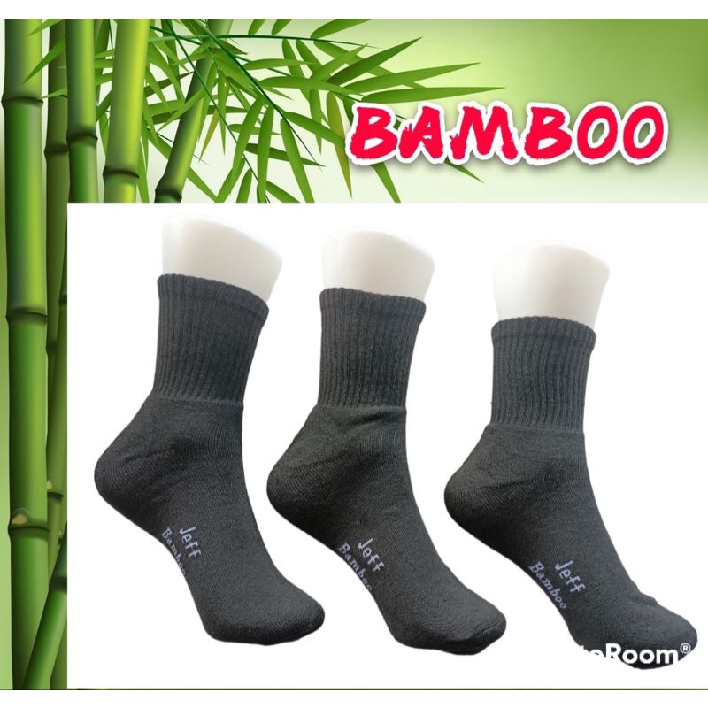 Jeff Bamboo Charcoal Black ABOVE ถุงเท้ายาว ถุงเท้า สีดํา สีดํา สีดํา สีดํา สีดํา