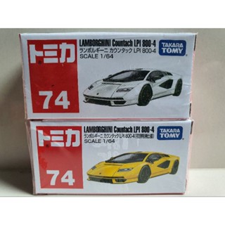 รถโมเดลเหล็ก Tomica 74 Lamborghini Countach LPI800-4  (สินค้าใหม่ในซีล ของแท้100%) มี 2  สี