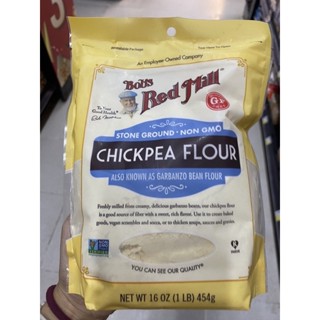 Bob’s Red Mill Stone Ground  - Non GMO Chickpea Flour 454 G. แป้งจากถั่วลูกไก่ ( การ์บันโซ ) 100% ( ตรา บ๊อบส เรด มิลล์ ) ซิกพี ฟลาวร์