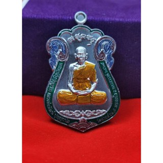 เหรียญ​หลวงพ่อ​พัฒน์​ รุ่นไตรมาส99