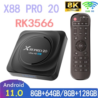 Smart Tv Box X88 Pro 20 Tv Box Android 11 Rockchip Rk3566 8gb Ram 128gb Rom 8k 2.4g 5.8g Wifi Set Top Box - Set Top Box