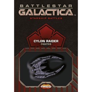 Battlestar Galactica: Cylon Raider