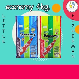 [ของแท้!!!] Hikari Economy เม็ดลอย 4kg. อาหารปลาคราฟ ฮิคาริ อีโคโนมี่ 4กก. koi fish food